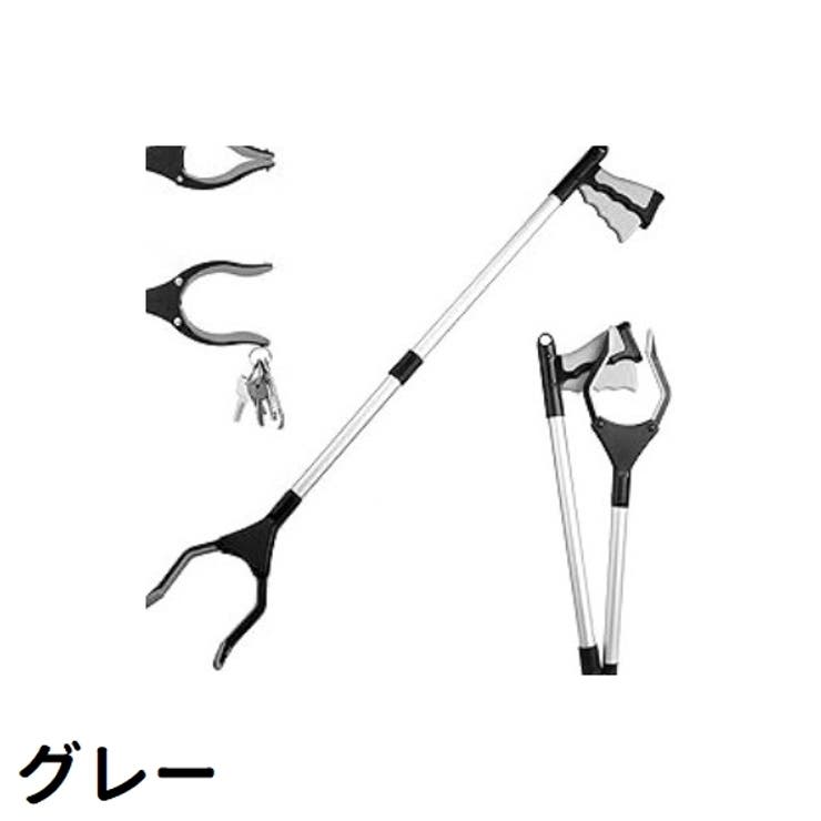 リーチャー ゴミ拾いトング ゴミ挟み | PlusNao | 詳細画像9 