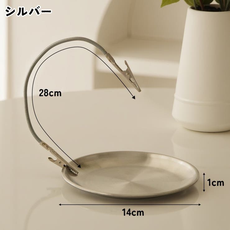 蚊取り線香ホルダー 蚊取り線香置き 除虫グッズ | PlusNao | 詳細画像12 