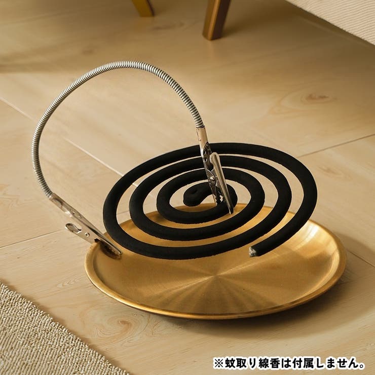 蚊取り線香ホルダー 蚊取り線香置き 除虫グッズ | PlusNao | 詳細画像2 