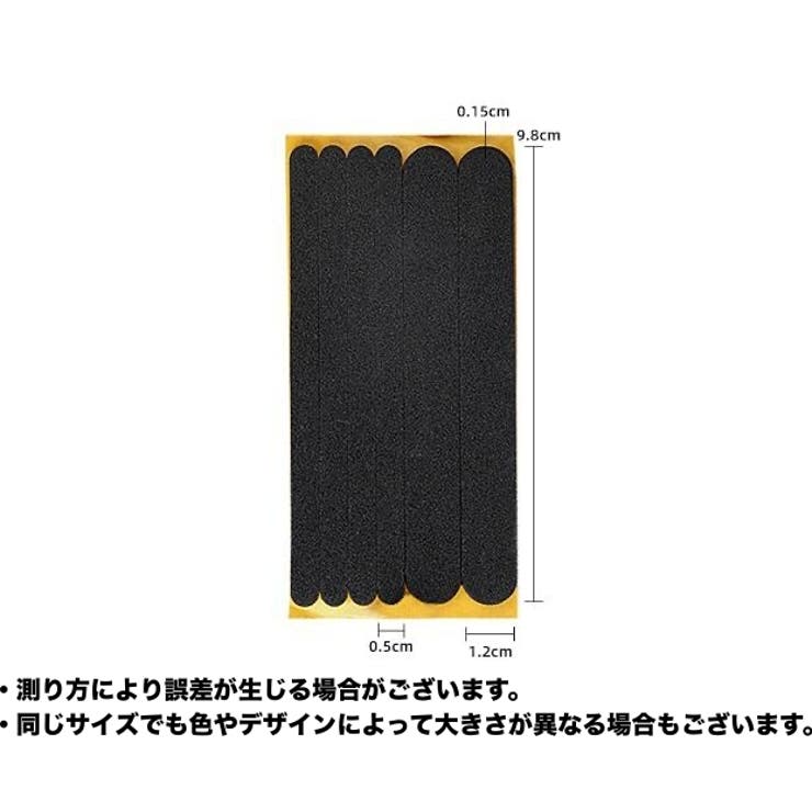 靴ずれ防止テープ ずり落ち防止テープ 靴擦れ防止 | PlusNao | 詳細画像12 