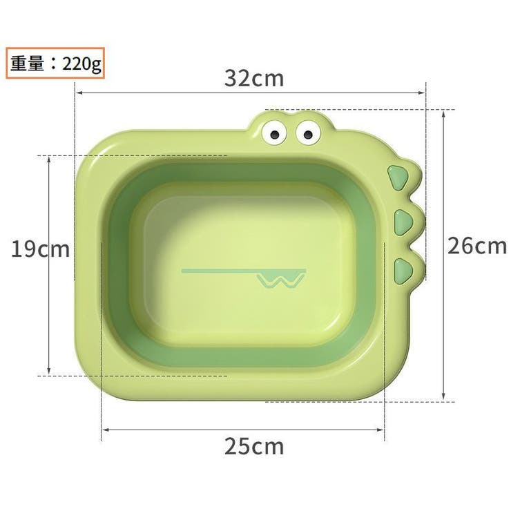洗面器 折りたたみ式 キッズ | PlusNao | 詳細画像18 