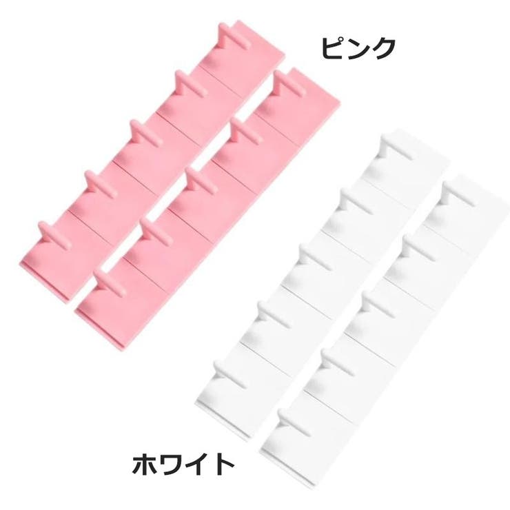 ネイルチップスタンド 10個セット 連結式 | PlusNao | 詳細画像6 