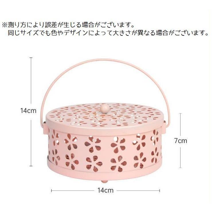蚊取り線香ホルダー 蚊取り線香スタンド 蚊取り線香立て | PlusNao | 詳細画像17 