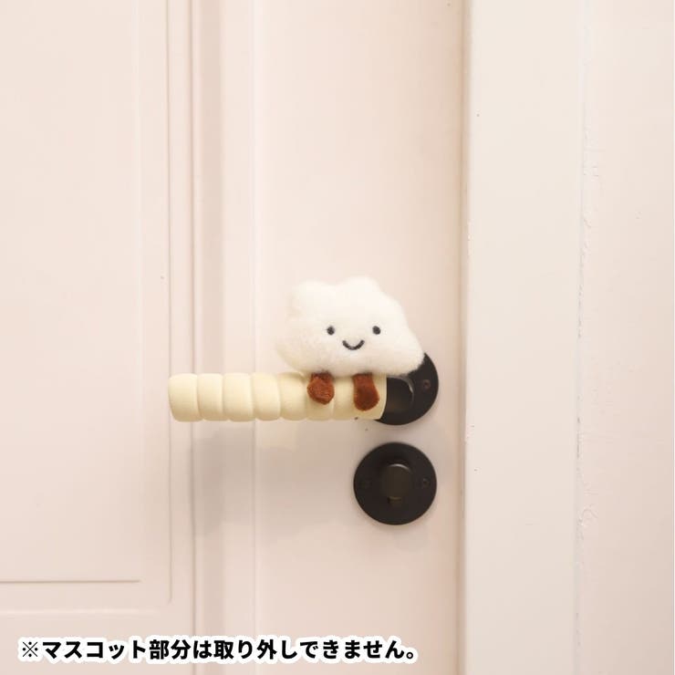 ドアノブカバー ワンペア 左右一対 | PlusNao | 詳細画像2 