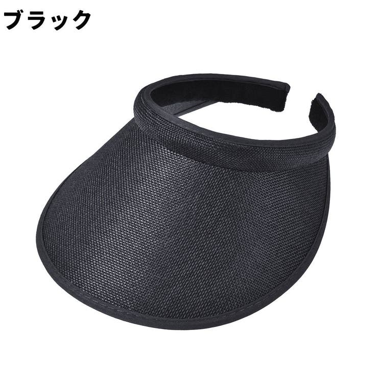 サンバイザー レディース メンズ | PlusNao | 詳細画像12 