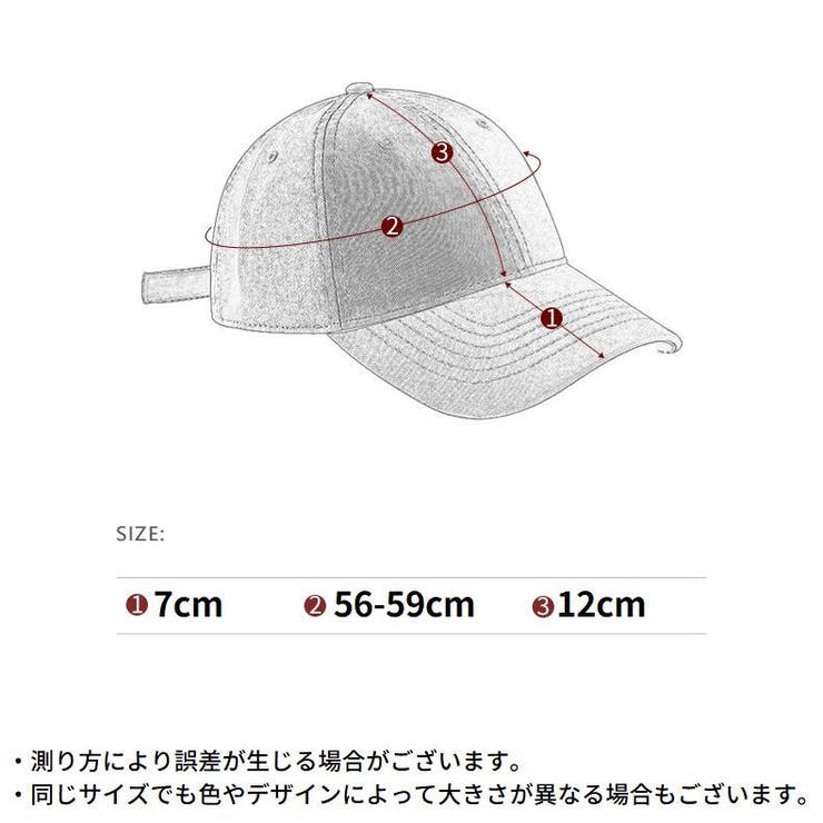 ベースボールキャップ 野球帽 レディース | PlusNao | 詳細画像20 