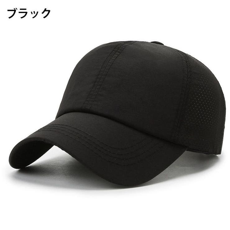 キャップ 帽子 ぼうし | PlusNao | 詳細画像11 