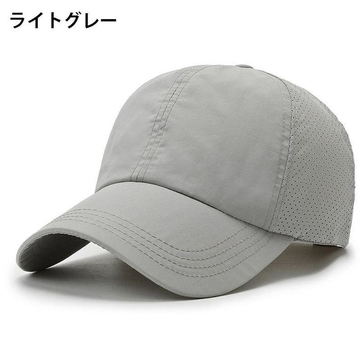キャップ 帽子 ぼうし | PlusNao | 詳細画像15 