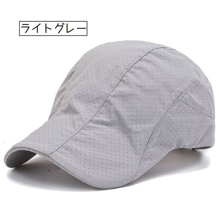 キャップ スポーツキャップ ランニング | PlusNao | 詳細画像13 