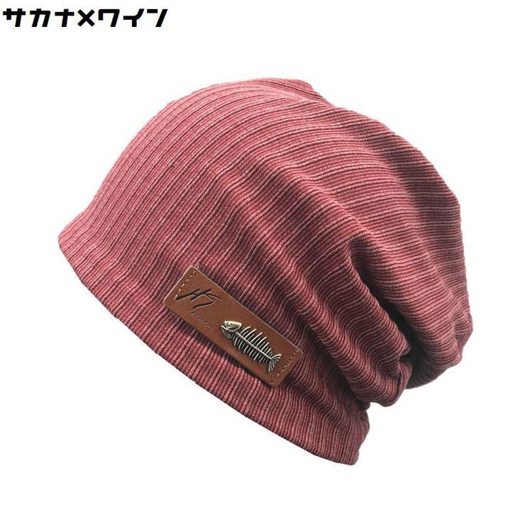 ターバンキャップ ビーニー ワッチキャップ | PlusNao | 詳細画像10 