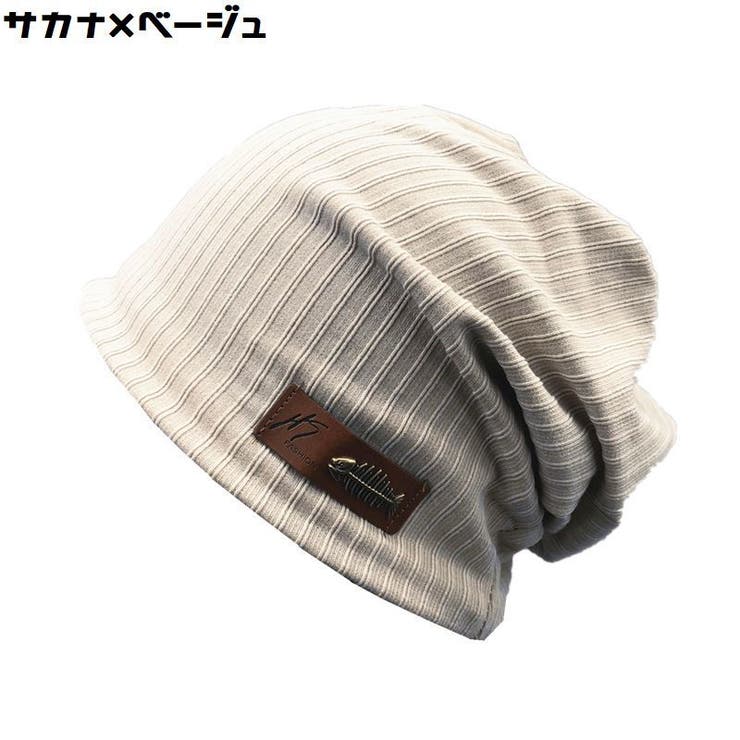 ターバンキャップ ビーニー ワッチキャップ | PlusNao | 詳細画像12 