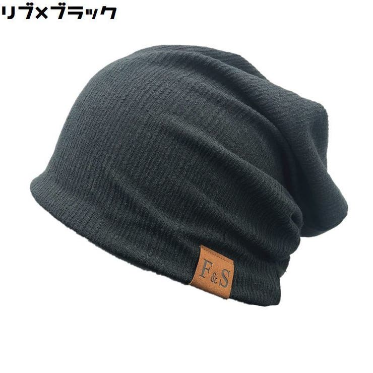 ターバンキャップ ビーニー ワッチキャップ | PlusNao | 詳細画像13 