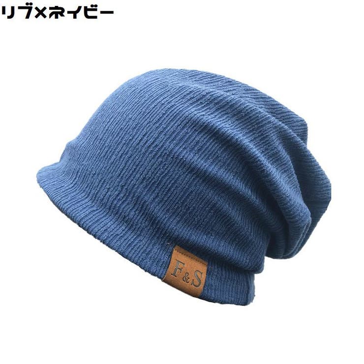 ターバンキャップ ビーニー ワッチキャップ | PlusNao | 詳細画像14 