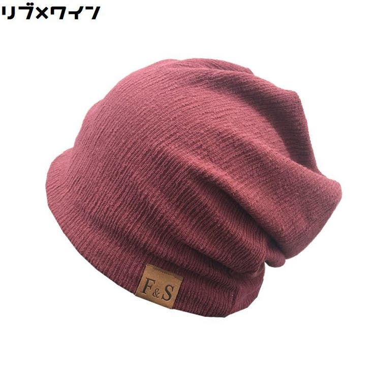 ターバンキャップ ビーニー ワッチキャップ | PlusNao | 詳細画像15 