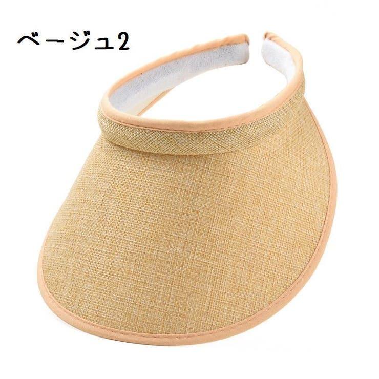 サンバイザー 帽子 大人用 | PlusNao | 詳細画像19 