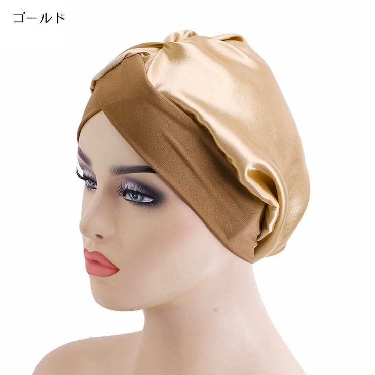 ナイトキャップ ターバンキャップ ヘッドラップ | PlusNao | 詳細画像6 