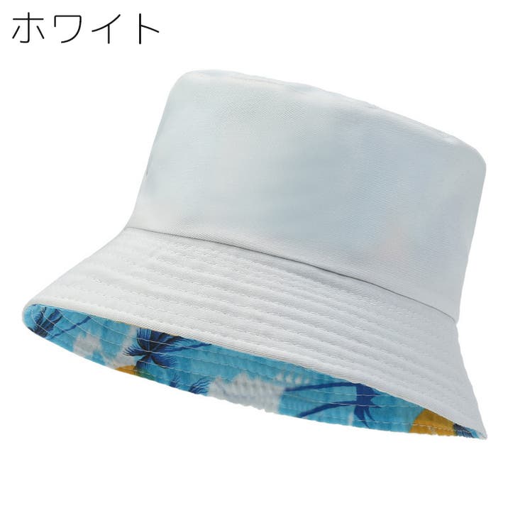 バケットハット レディース 女性用 | PlusNao | 詳細画像13 