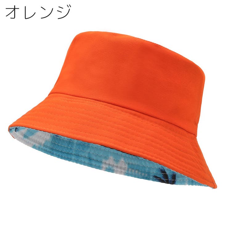 バケットハット レディース 女性用 | PlusNao | 詳細画像14 