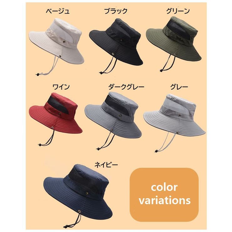 ハット バケットハット つば付帽子 | PlusNao | 詳細画像16 