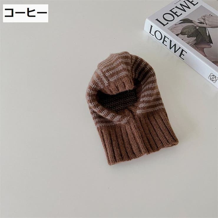 ニット帽 マフラー 一体型 | PlusNao | 詳細画像9 