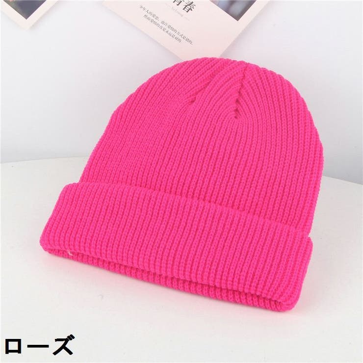 帽子 ニット帽 ワッチキャップ | PlusNao | 詳細画像6 