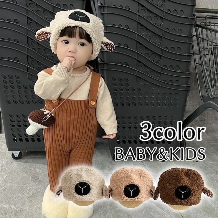 ベビー帽子 赤ちゃん ハット | PlusNao | 詳細画像1 