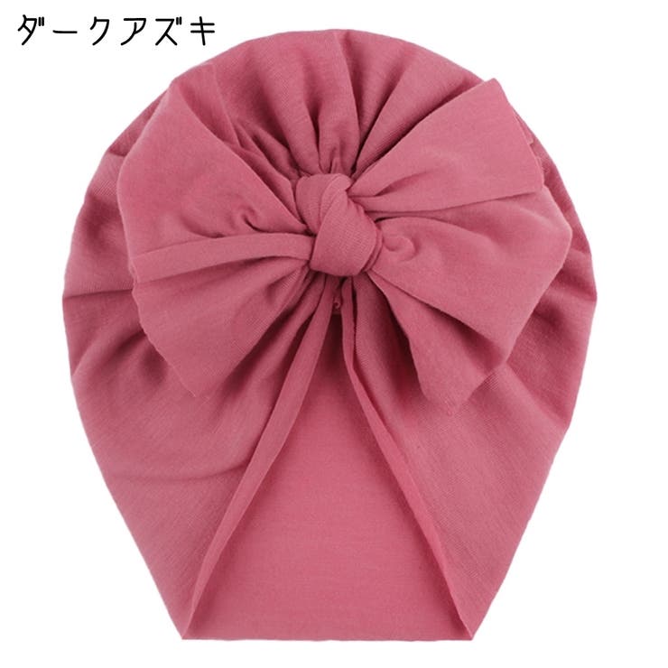 ベビーハット ビーニーキャップ 赤ちゃん | PlusNao | 詳細画像15 