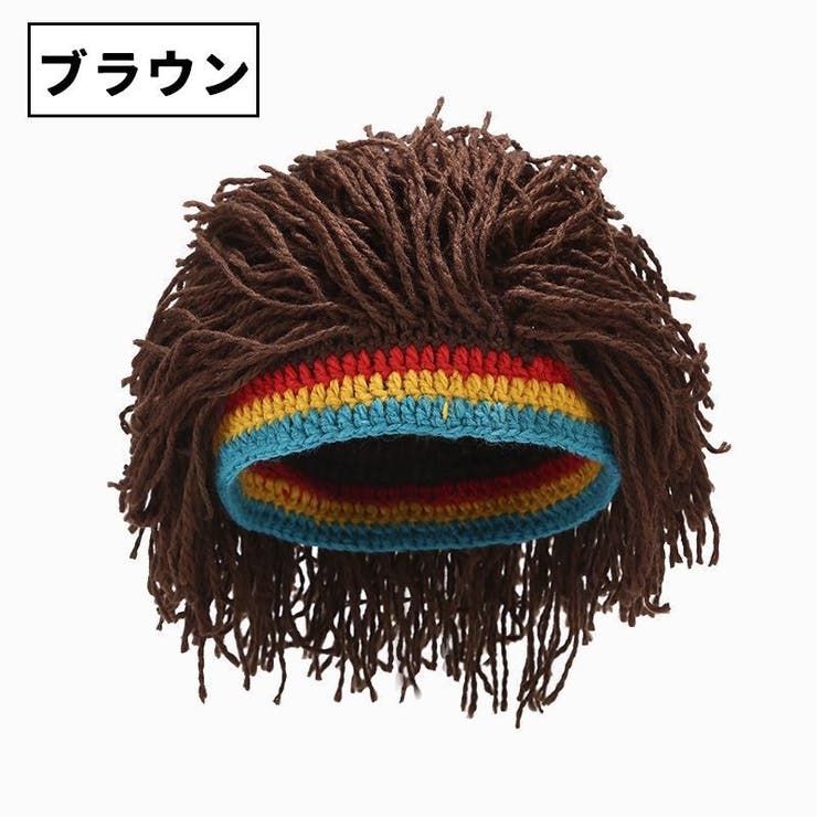 ニット帽 ニットキャップ ドレッドヘア風 | PlusNao | 詳細画像13 