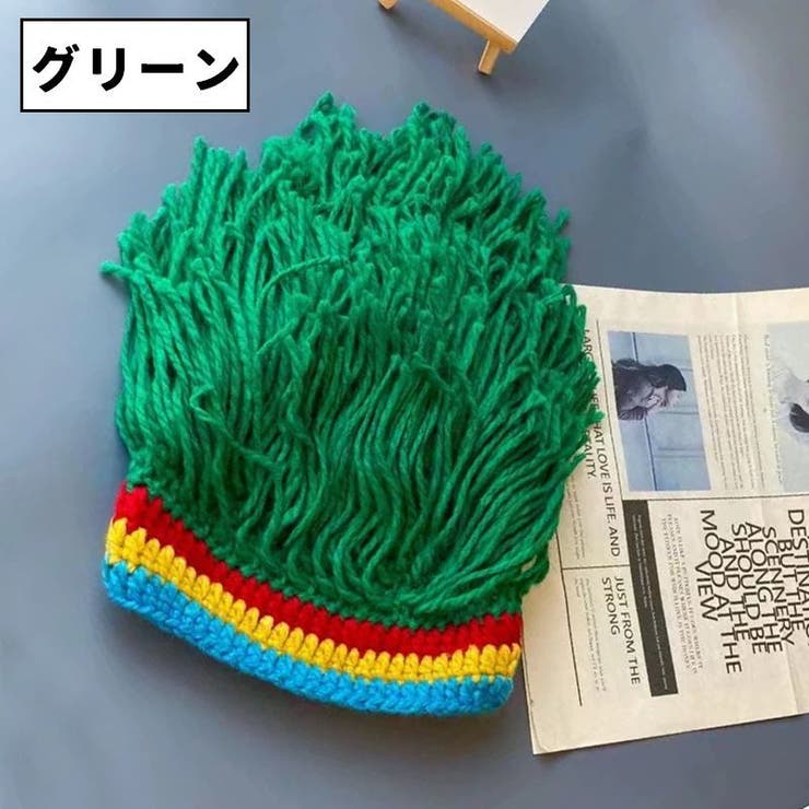 ニット帽 ニットキャップ ドレッドヘア風 | PlusNao | 詳細画像14 