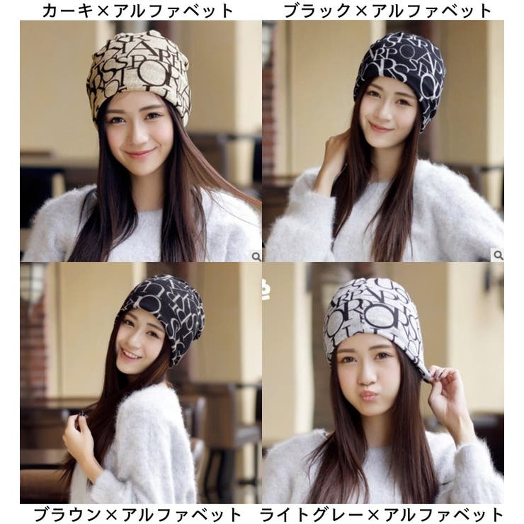 ターバンキャップ ネックウォーマー ヘアバンド | PlusNao | 詳細画像16 