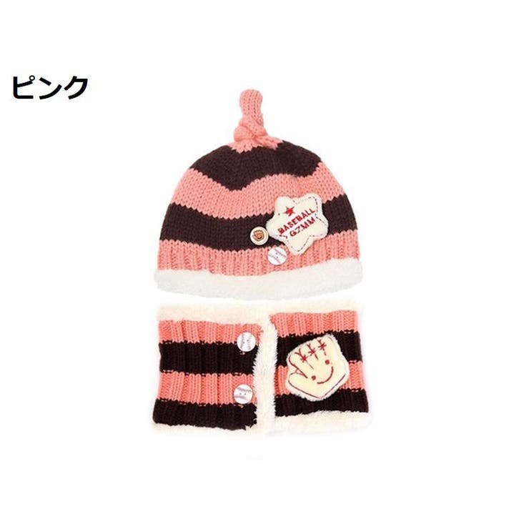 plusnao ニット帽 ネックウォーマー 2点セット レディース 女性
