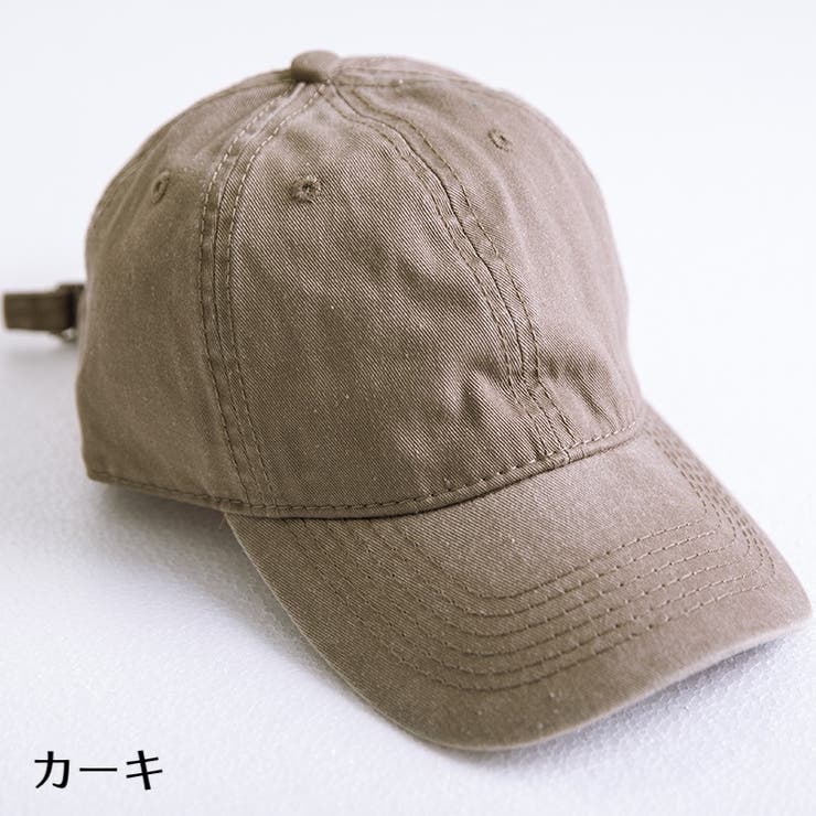 キャップ 帽子 野球帽 | PlusNao | 詳細画像15 