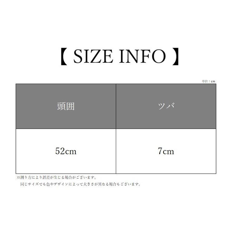 ベースボールキャップ 野球帽 レディース | PlusNao | 詳細画像11 
