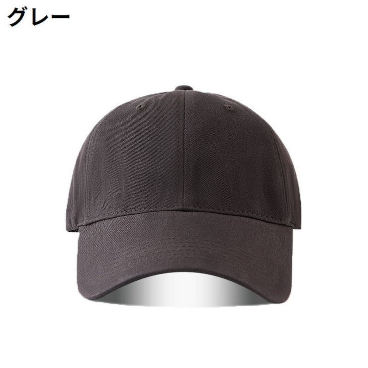 ベースボールキャップ 野球帽 男女兼用 | PlusNao | 詳細画像11 