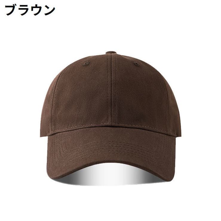 ベースボールキャップ 野球帽 男女兼用 | PlusNao | 詳細画像14 