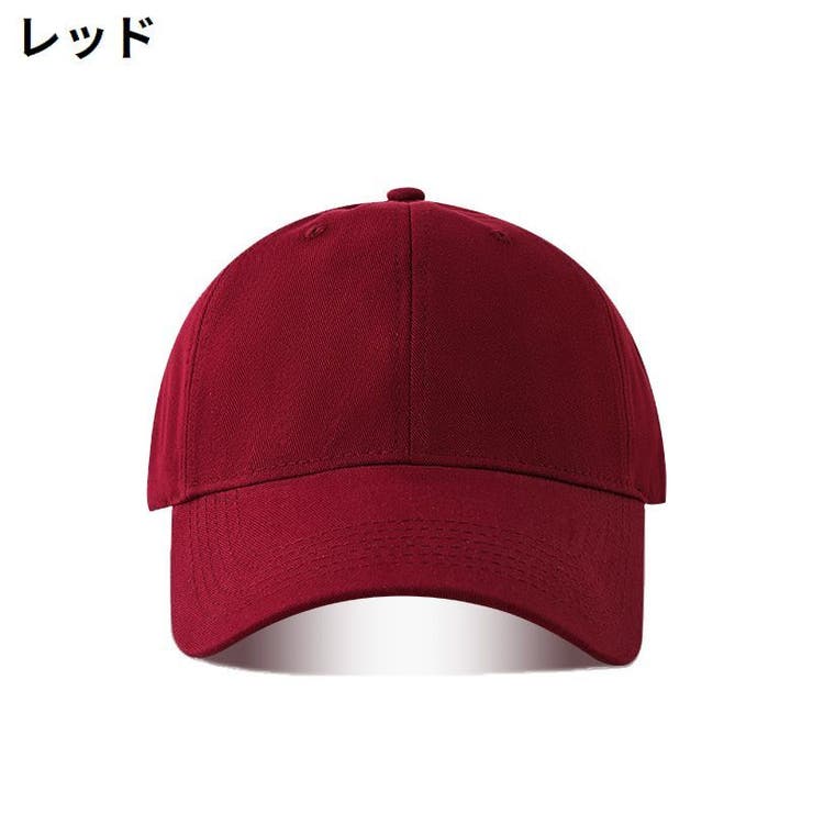 ベースボールキャップ 野球帽 男女兼用 | PlusNao | 詳細画像9 