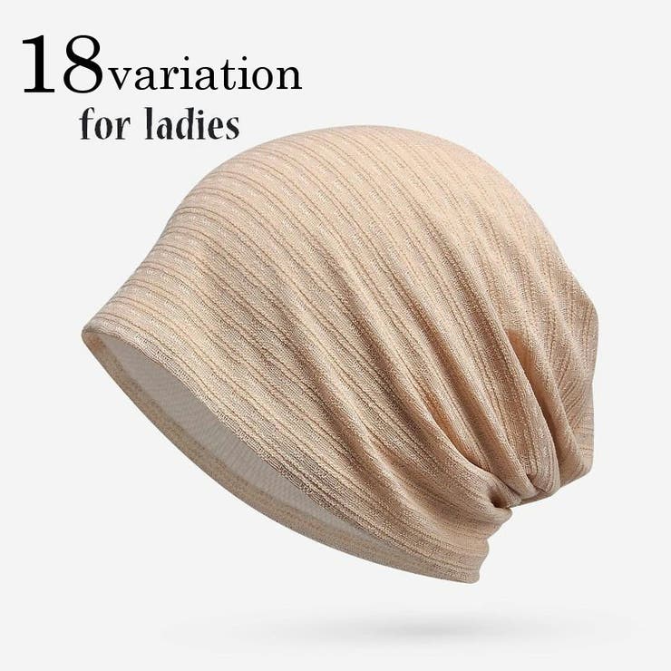 ターバンキャップ レディース 女性用 | PlusNao | 詳細画像1 