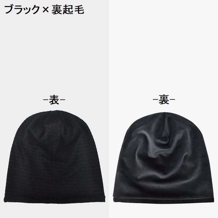 ターバンキャップ レディース 女性用 | PlusNao | 詳細画像14 