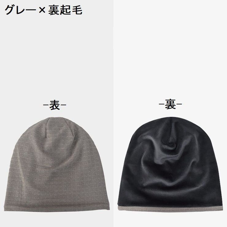 ターバンキャップ レディース 女性用 | PlusNao | 詳細画像15 