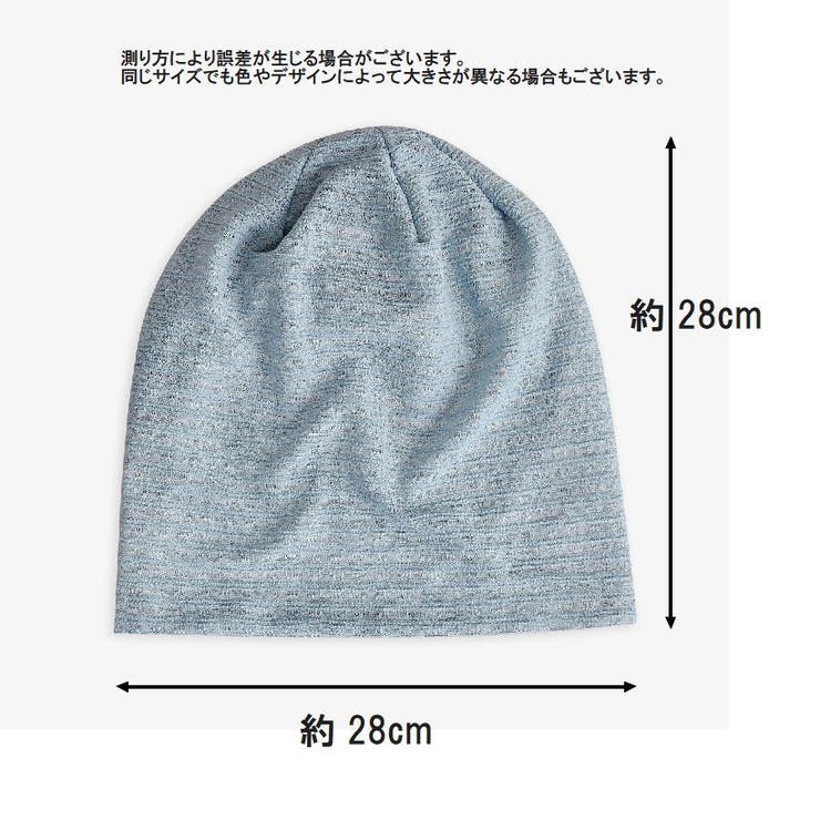 ターバンキャップ レディース 女性用 | PlusNao | 詳細画像20 