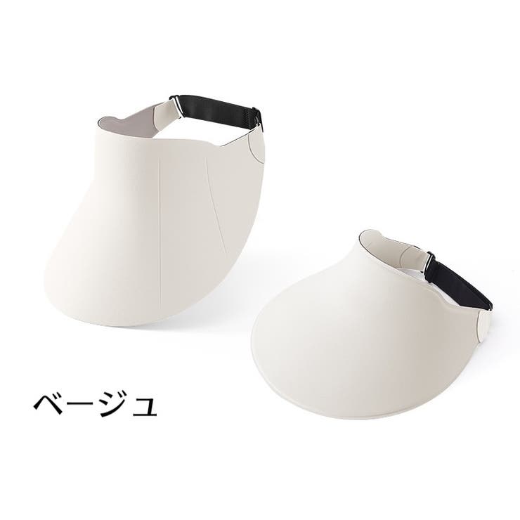 サンバイザー キャップ 帽子 | PlusNao | 詳細画像10 