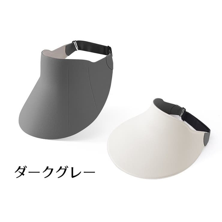 サンバイザー キャップ 帽子 | PlusNao | 詳細画像9 