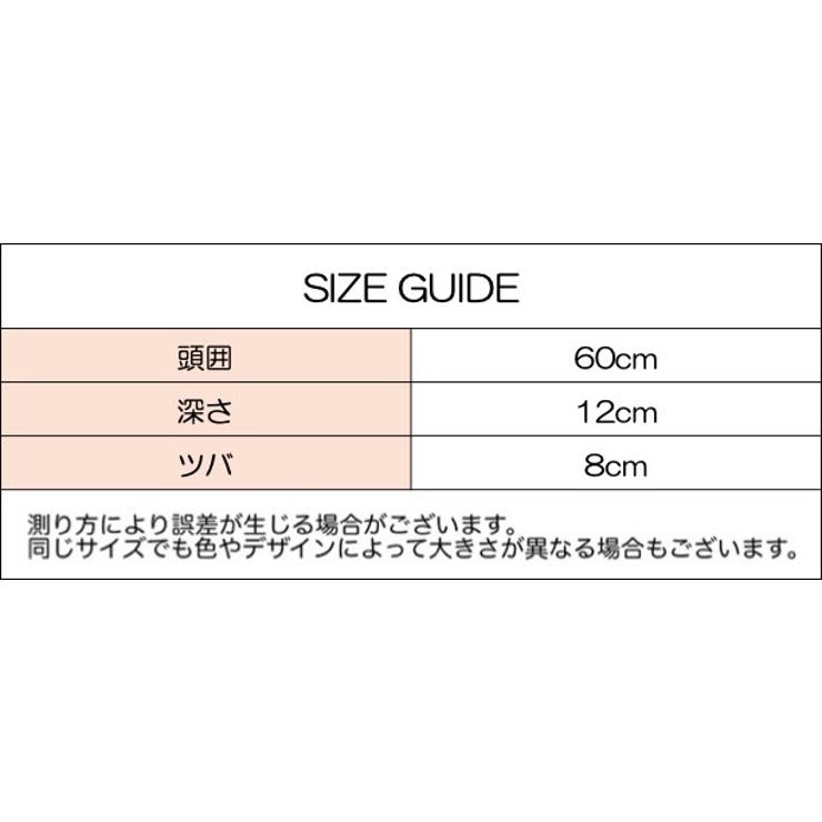 ウィッグ付きサンバイザー 一体型 自然 | PlusNao | 詳細画像16 