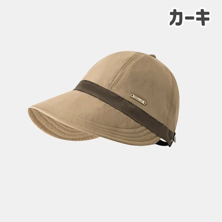 キャップ 帽子 レディース | PlusNao | 詳細画像4 
