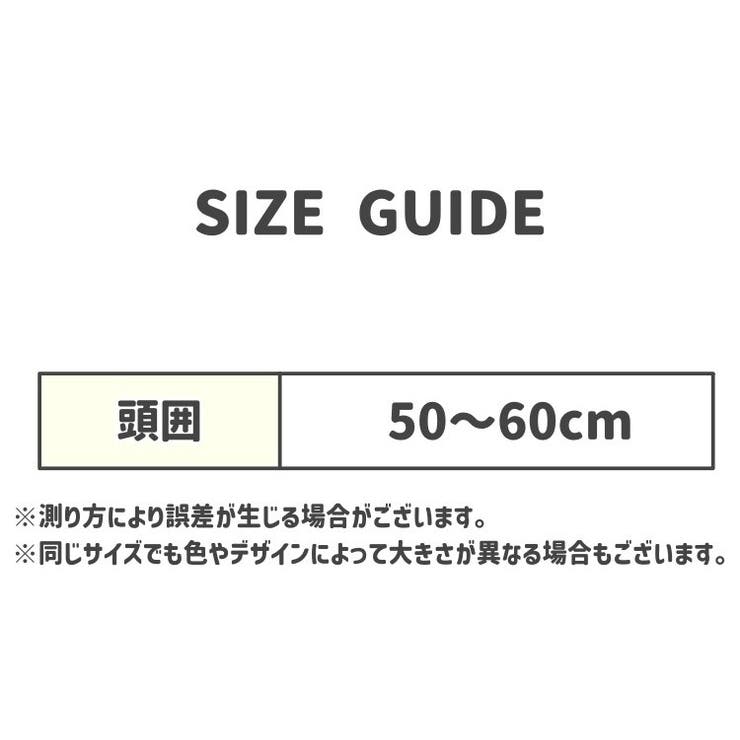 キャップ 帽子 レディース | PlusNao | 詳細画像8 