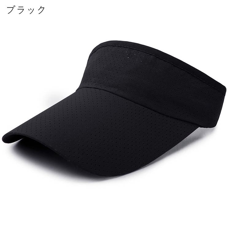 サンバイザー レディース 女性 | PlusNao | 詳細画像11 