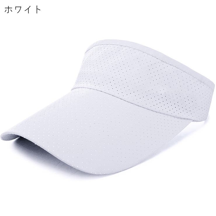 サンバイザー レディース 女性 | PlusNao | 詳細画像12 