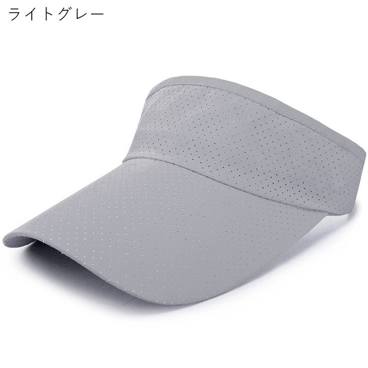 サンバイザー レディース 女性 | PlusNao | 詳細画像15 