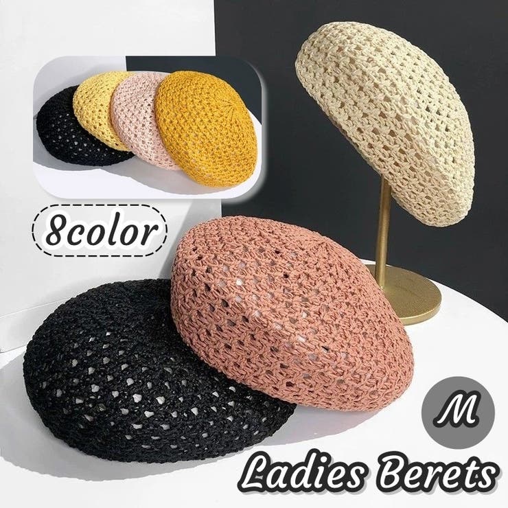 ベレー帽 かぎ針編みニット レディース | PlusNao | 詳細画像1 