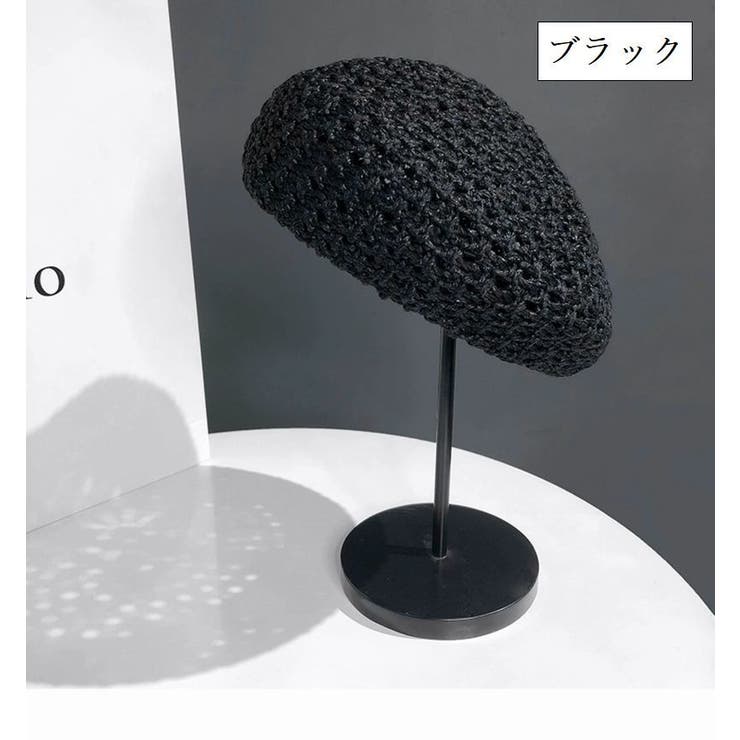 ベレー帽 かぎ針編みニット レディース | PlusNao | 詳細画像5 